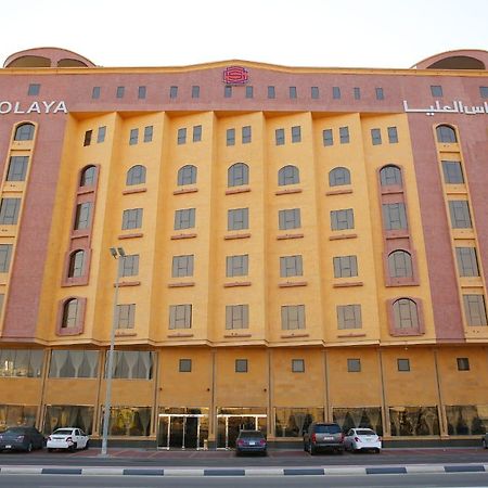 Sas Al Olaya Hotel Suites Khobar Extérieur photo